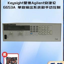 KEYSIGHT是德 N9962A FieldFox手持式微波頻譜分析儀50GHz便攜式 歷史價格詳細信息