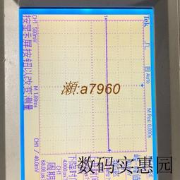 【詢價，可開統編發票】詢價？原裝ASTEC NTQ123 雅達電源 5V 3.3V輸出進口電源模組 歷史價格詳細信息