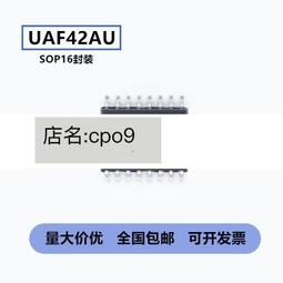 UAF42  UAF42AP DIP-14封裝   有源濾波器 晶片 全新原裝現貨 218-04357 歷史價格詳細信息