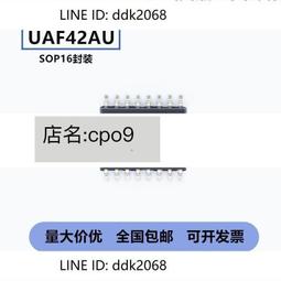 UAF42  UAF42AP DIP-14封裝   有源濾波器 晶片 全新原裝現貨 218-04357 歷史價格詳細信息