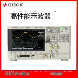 KEYSIGHT是德 N9962A FieldFox手持式微波頻譜分析儀50GHz便攜式 歷史價格詳細信息