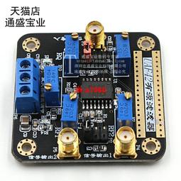 UAF42  UAF42AP DIP-14封裝   有源濾波器 晶片 全新原裝現貨 218-04357 歷史價格詳細信息