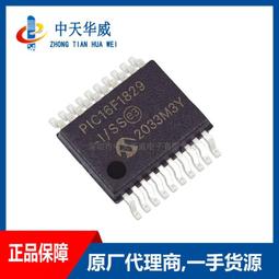 PIC16F1827-I/SS SSOP-20 8位PIC單片機㊣MCU W81-6 [340286] 歷史價格詳細信息