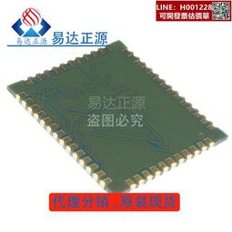 Ampak正基AP6256無線5G雙頻WiFi模塊代理經銷 歷史價格詳細信息