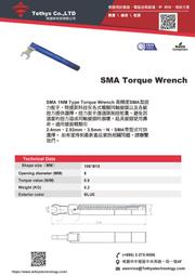 【特提斯科技】Agilent E5071A ENA網路分析儀/二手儀器,中古儀器,維修租賃,請洽詢 歷史價格詳細信息