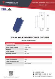 【特提斯科技】Agilent E5071A ENA網路分析儀/二手儀器,中古儀器,維修租賃,請洽詢 歷史價格詳細信息