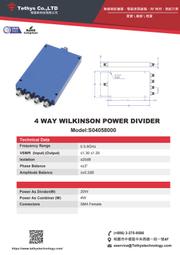 【特提斯科技】Agilent E5071A ENA網路分析儀/二手儀器,中古儀器,維修租賃,請洽詢 歷史價格詳細信息