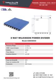 【特提斯科技】Agilent E5071A ENA網路分析儀/二手儀器,中古儀器,維修租賃,請洽詢 歷史價格詳細信息