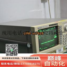 議價-捷瑞工控基恩士 LK-G30高速高度CCD激光位移傳感器現 歷史價格詳細信息