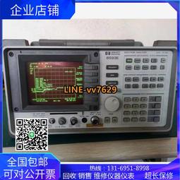 出售安捷倫8594e 8592b頻譜分析儀 安捷倫8591e 帶跟蹤源 歷史價格詳細信息