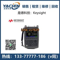 KEYSIGHT是德 N9962A FieldFox手持式微波頻譜分析儀50GHz便攜式 歷史價格詳細信息