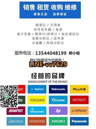 安捷倫頻譜分析儀 Agilent E4406A 歷史價格詳細信息