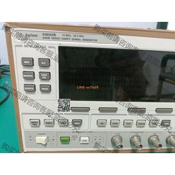 出售安晴移動式冷氣AQ-C10 羅東面交 歷史價格詳細信息