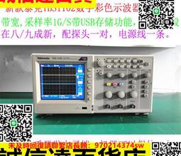 品質泰坦尼克號積木高難度巨大型9090顆粒拼裝男女生孩子玩具 歷史價格詳細信息