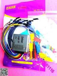 USB SALEAE 24M 8CH 邏輯分析儀24M 8通道 帶緩衝 支持1.1.16 A20 [368343] 歷史價格詳細信息
