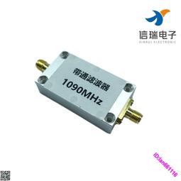 軟件無線電 RTL2832U+R828D全波段RTL-SDR接收機 航空 短波 寬頻 歷史價格詳細信息