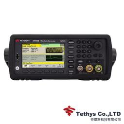 【特提斯科技】Agilent E5071A ENA網路分析儀/二手儀器,中古儀器,維修租賃,請洽詢 歷史價格詳細信息