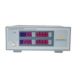 金科jk508 516手持多路溫度儀 多通道溫度檢測儀 歷史價格詳細信息