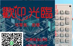還請咨詢客服查詢報價為準*全新JBK5-250(新外觀)變壓器輸入輸出看圖，議價 歷史價格詳細信息