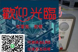 現貨安捷倫KEYSIGHT82351B 高性能 PCIe-GPIB 接口卡全新現貨 歷史價格詳細信息