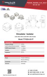 【特提斯科技】Agilent E5071A ENA網路分析儀/二手儀器,中古儀器,維修租賃,請洽詢 歷史價格詳細信息