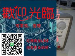 議價詢價為准 限位開關5LS1-JE促銷耐油耐水防塵結構IP67議價 歷史價格詳細信息