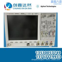 4通道 1mA恒流源 高精度低溫飄電流源 PT100電源各種傳感器供電 歷史價格詳細信息