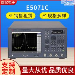 秒發國潮如意平安鎖手鐲女中國風原創設計手環紅瑪瑙手鍊手飾品。 歷史價格詳細信息