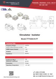 【特提斯科技】Agilent E5071A ENA網路分析儀/二手儀器,中古儀器,維修租賃,請洽詢 歷史價格詳細信息