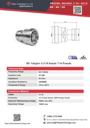 【特提斯科技】RF Adapter 轉接頭 4.3-10 Male 7-16 Male/RF耗材,儀器維修租賃,請洽詢 歷史價格詳細信息