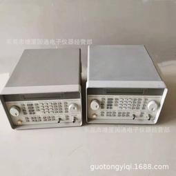 射頻信號源 AD9959 信號發生器 AD9854升級 四通道 DDS模組 AD9959射頻DDS 歷史價格詳細信息