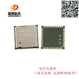 雷頓 AP6256 AMPAK大功率wifi5g+BT5.0藍牙模塊  原裝現貨????創客一站式配單 歷史價格詳細信息