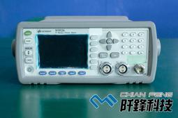 【阡鋒科技 專業二手儀器】Keysight DSOX2024A 示波器 200 MHz，4 ch 通道 歷史價格詳細信息