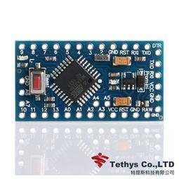 Pro Mini Atmega328P 5V 16M 改進版 適用Arduino【現貨】 歷史價格詳細信息
