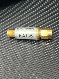 08845 伸縮側貼袋牛仔褲 歷史價格詳細信息