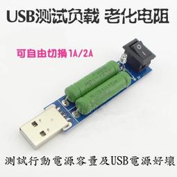 老化電源自動化流水線三層投料小車運行2.5倍速鏈輸送線電子 歷史價格詳細信息