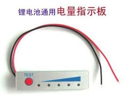 24鋰電頭燈超亮強光充電9核頭戴式電筒遠射戶外礦燈大功率12v夜釣-心願便利店 歷史價格詳細信息