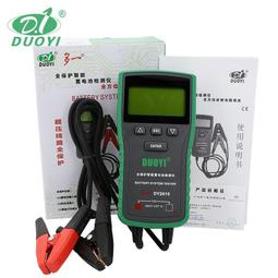 電動車電池 EB15-12 x4顆(箱)銀合金膠體電池12V15Ah/等同6-DZM-15 電動機車 摩托車 腳踏車 歷史價格詳細信息