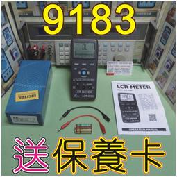 Lutron HT-3015 記憶式精密溫溼度計 歷史價格詳細信息