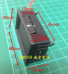 12V電量顯示器 鋰電池組電量百分比指示燈板 3.7/2/3/4S/5/6/7串 Z1356 歷史價格詳細信息