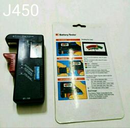 【測量王】電導率TDS筆 2入 三合一TDS水質檢測筆 水質純度 851-TDSEC(RO水質筆 水質檢測筆 水質純度) 歷史價格詳細信息