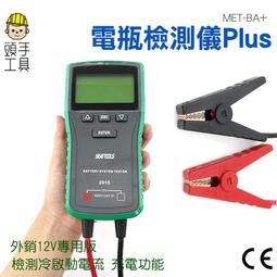 利器五金 熱像儀專用腳架 符合高度 軟硬 tripod 歷史價格詳細信息