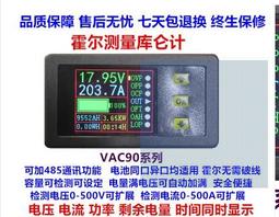 新品上市！ 雙噴無線洗車機 家用便攜充電帶鋰電池 高壓水槍 增壓泵 無刷電機 洗車機 洗車槍 刷車神器（保固+發票） 歷史價格詳細信息
