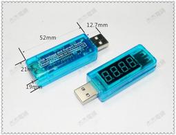 (台灣直式券) 四十三年高價灣水版藍色壹圓已使用帶3券 歷史價格詳細信息