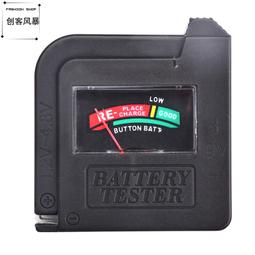 電池容量測試儀 恒流電子負載 USB電源檢測儀可調電阻器 FX25 A20 [369388] 歷史價格詳細信息