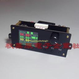 彩色液晶【8階堂】EP-DP50V2A 恆壓恆流 數位 調壓 鋰電 電源模組 LED 直流 直流 電源供應 DC 歷史價格詳細信息