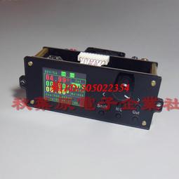 彩色液晶【8階堂】EP-DP50V2A 恆壓恆流 數位 調壓 鋰電 電源模組 LED 直流 直流 電源供應 DC 歷史價格詳細信息