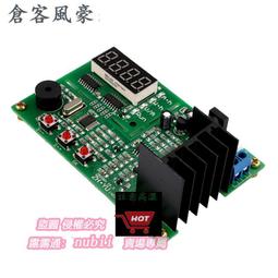 電池內阻+容量測試儀（電池內阻儀+開爾文夾+電池座+探針）三元鋰電 磷酸鐵鋰 蓄電池 18650電池 歷史價格詳細信息