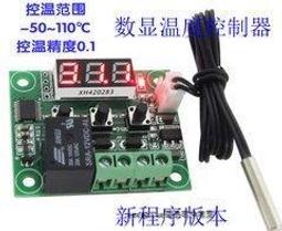 數位溫控黃陶瓷專業沙龍級捲髮造型棒 25mm 歷史價格詳細信息