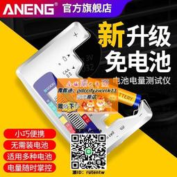 【小巧便攜-多種功能】打磨機 角磨機 多功能打磨機 大功率磨光機 手磨機 鏡面拋光機 金屬切割機 家用手砂輪機 歷史價格詳細信息